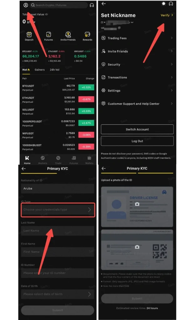 مراحل احراز هویت در kcex