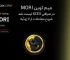 میم کوین MORI در صرافی KCEX لیست شد | شروع معاملات از ۷ ژوئیه