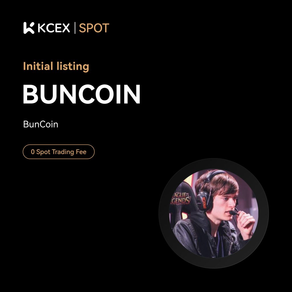 شرو‍ع معاملات توکن BUNCOIN در بازار اسپات کی سی ای ایکس در تاریخ ۲۴ شهریور ۱۴۰۴