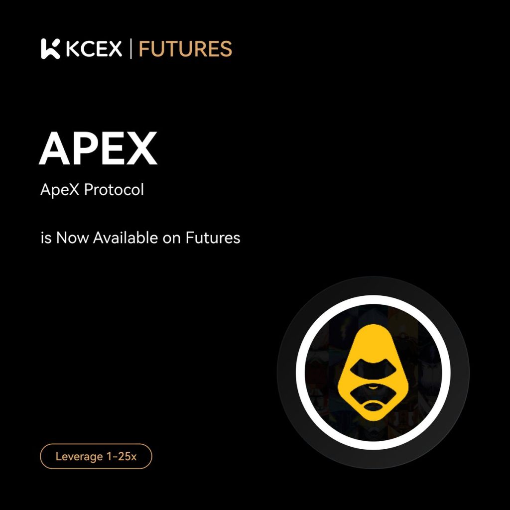 لیست شدن فیوچرز دائمی APEX در صرافی کی سی ای ایکس در سپتامبر ۲۰۲۵