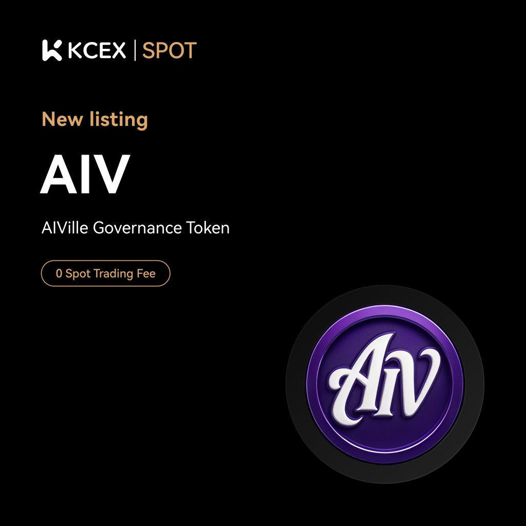 لیست شدن توکن AIV در صرافی کی سی ای ایکس در ۲۹ سپتامبر ۲۰۲۵
