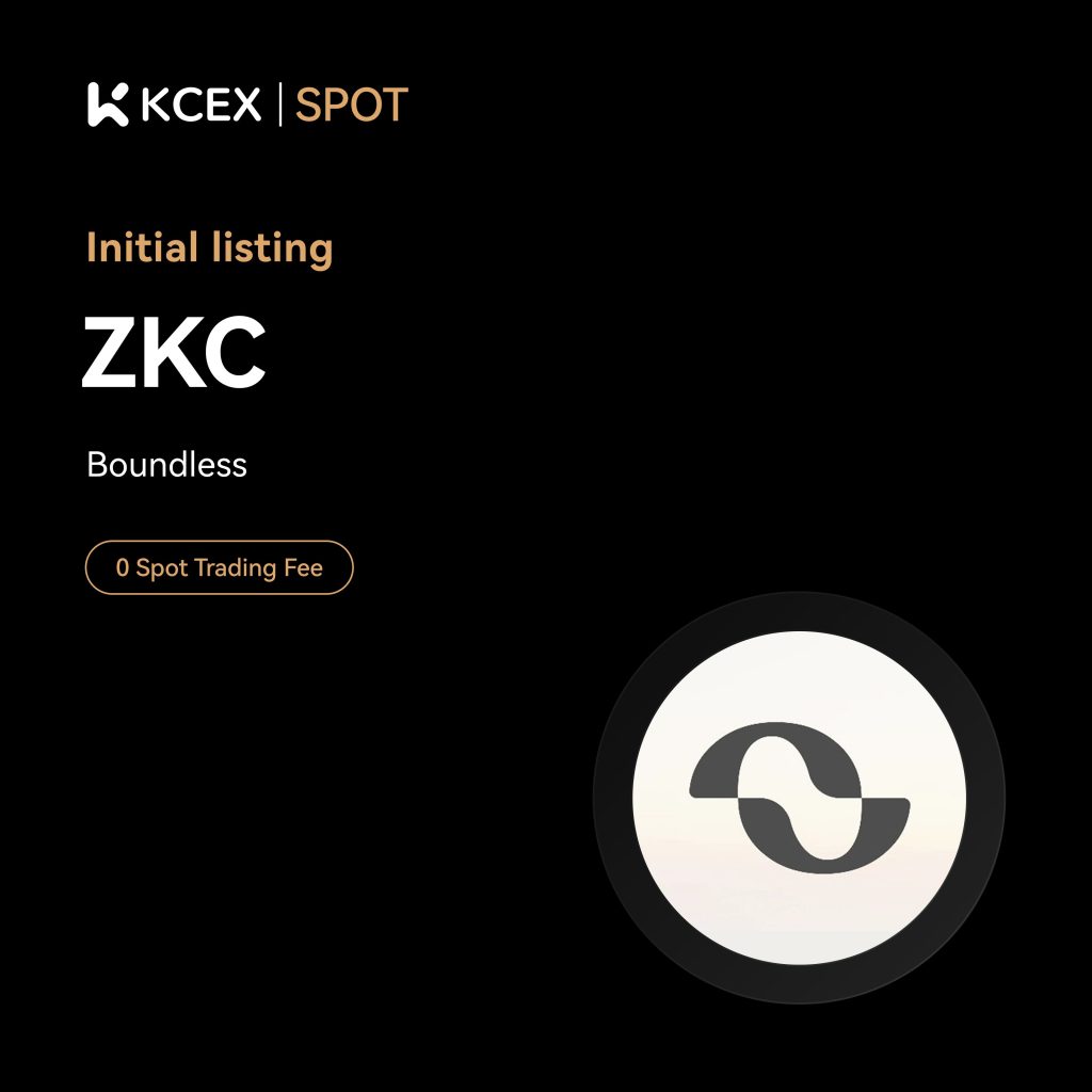 لیست شدن توکن ZKC در صرافی کی سی ای ایکس در ششم شهریور ۱۴۰۴