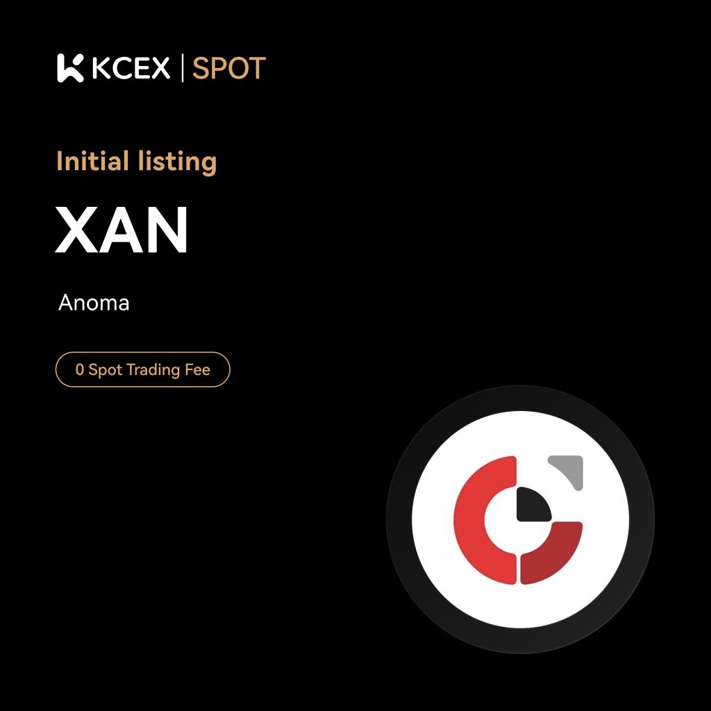 لیست شدن توکن XAN در بازار اسپات کی سی ای ایکس در ۲۹ سپتامبر ۲۰۲۵