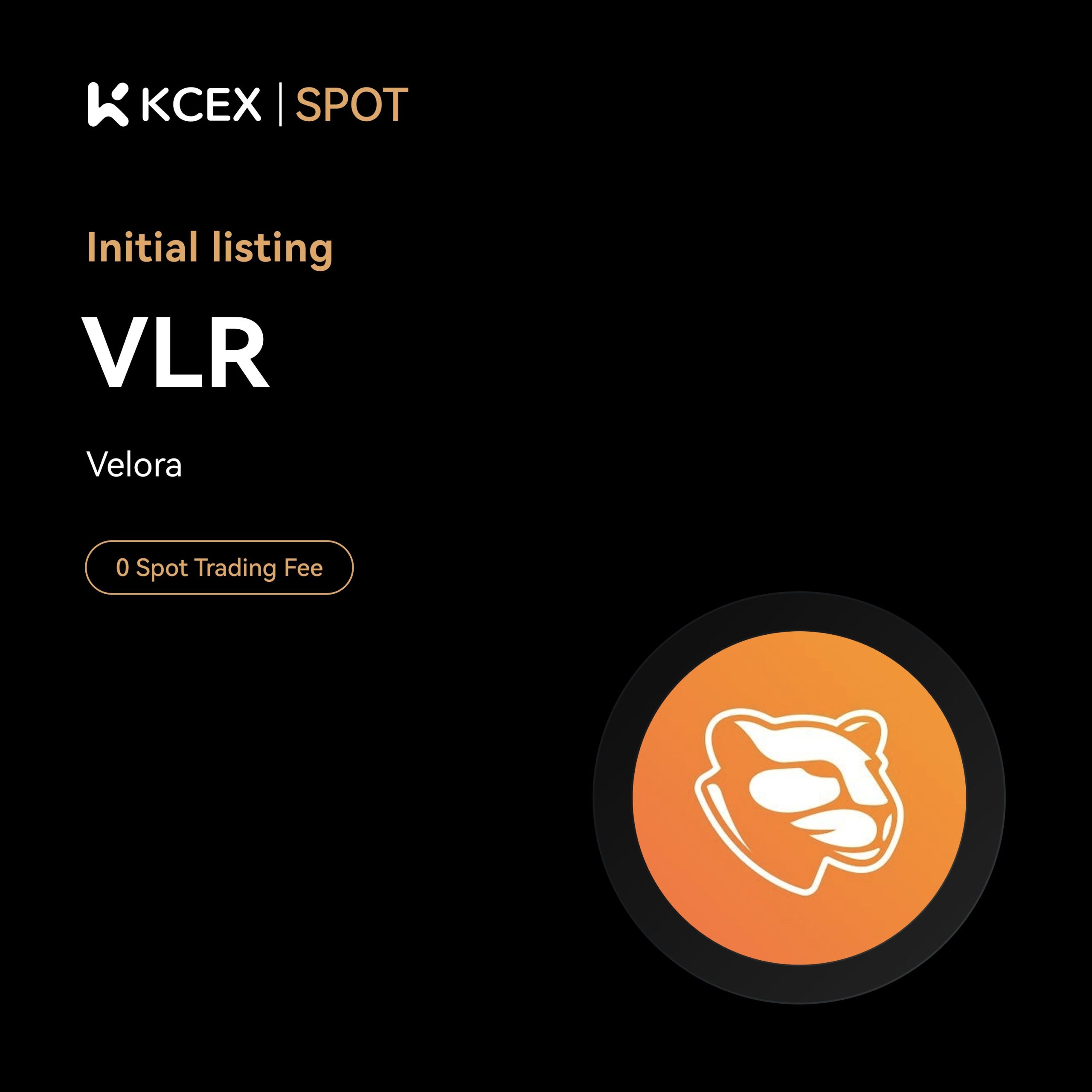 لیستینگ توکن جدید VLR در صرافی کی سی ای ایکس در شهریور ۱۴۰۴