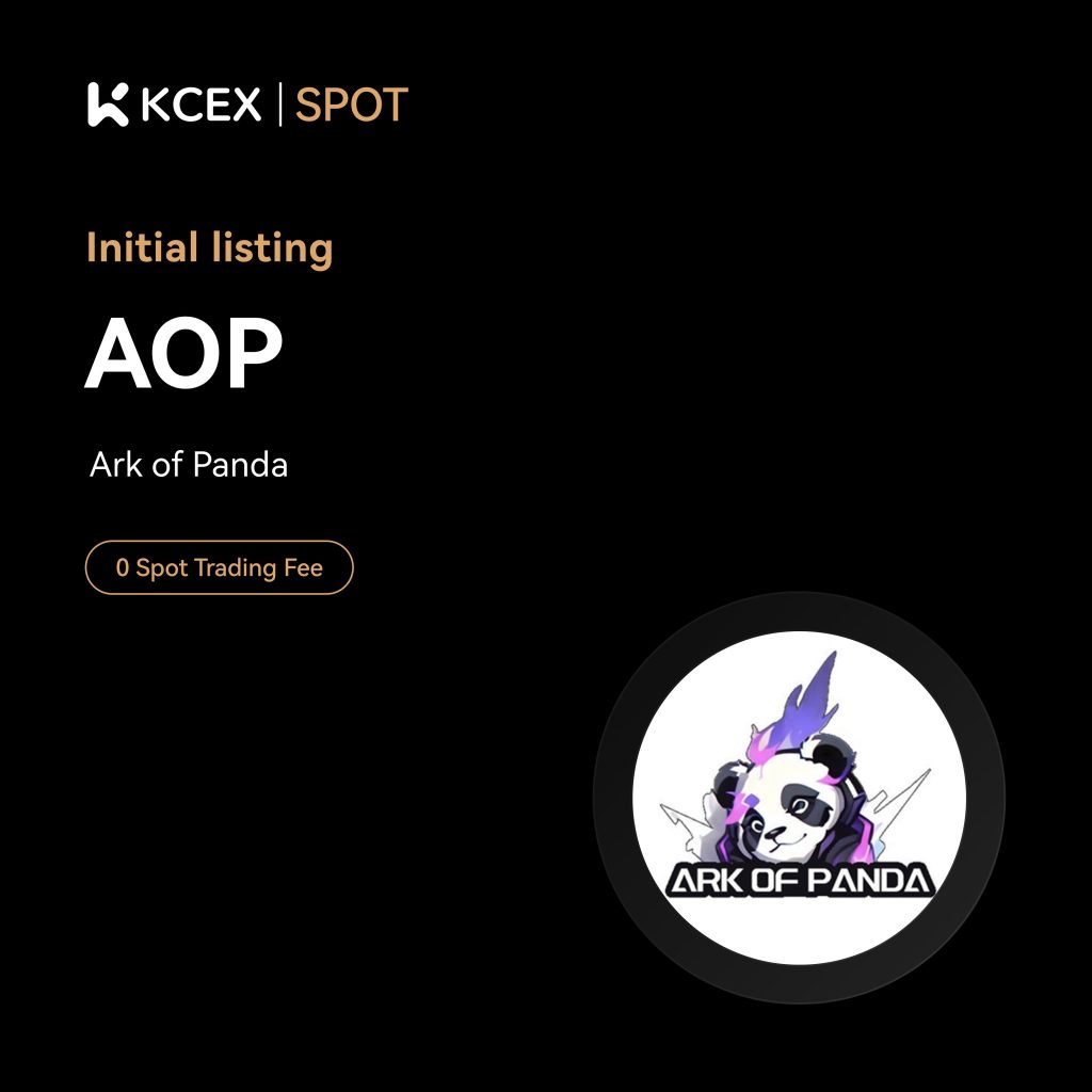لیست شدن توکن AOP در صرافی کی سی ای ایکس در شهریور ۱۴۰۴