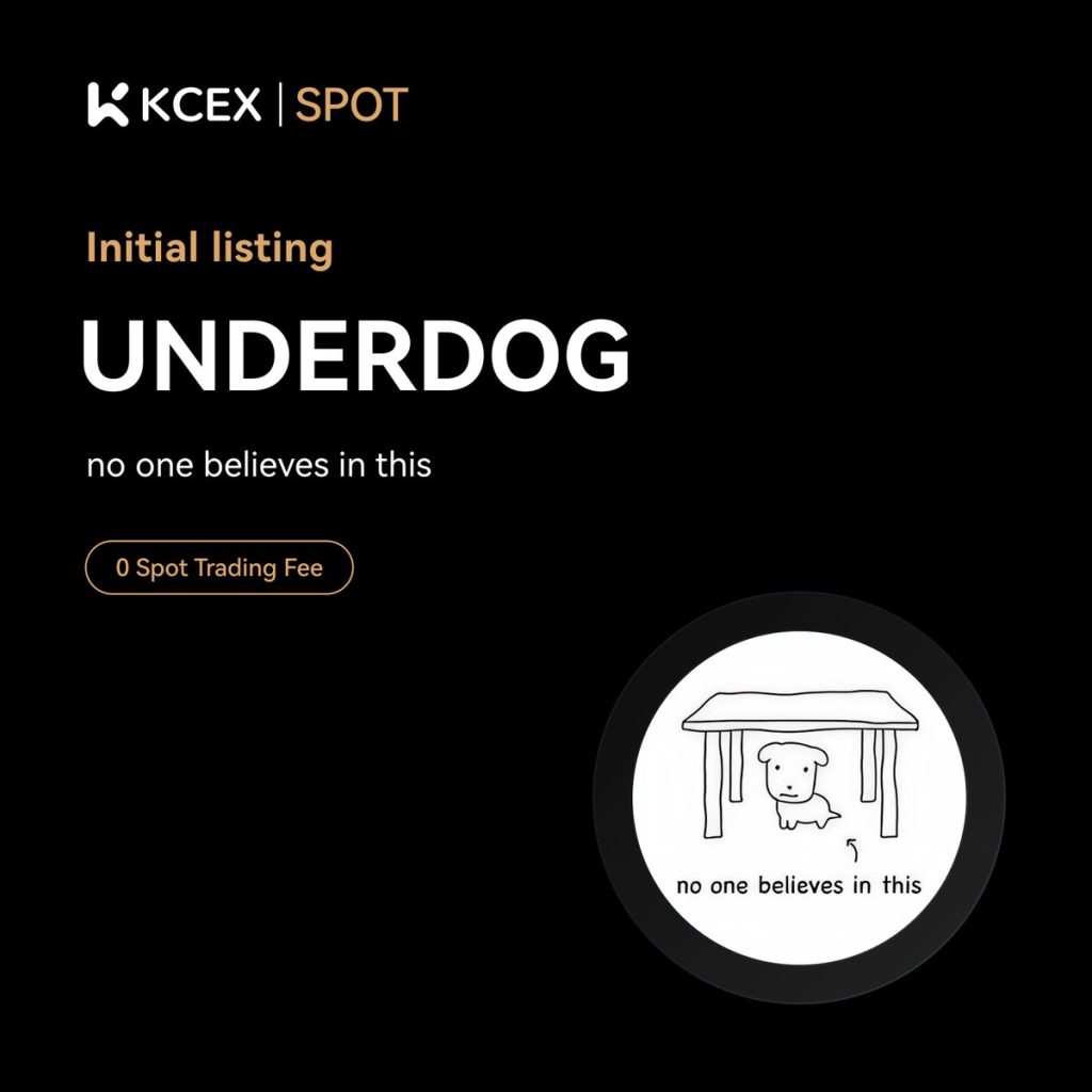 نمایش شروع معاملات توکن UNDERDOG در صرافی کی سی ای ایکس