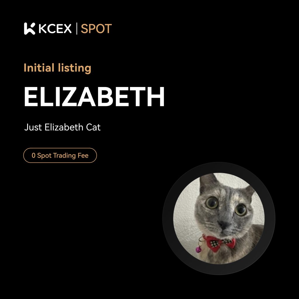 لیست شدن توکن ELIZABETH در بازار اسپات کی سی ای ایکس در سپتامبر ۲۰۲۵
