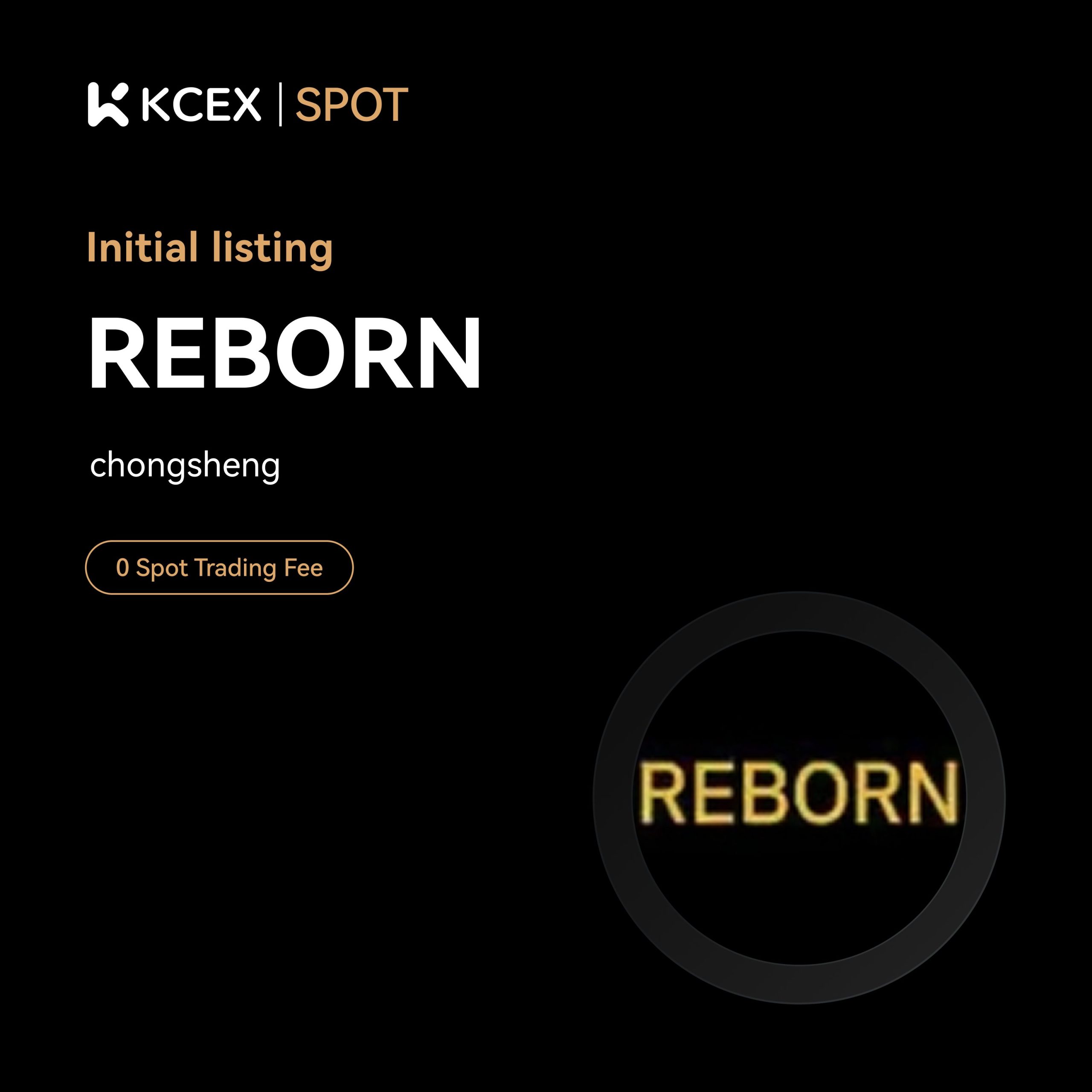 توکن REBORN با کارمزد صفر در کی سی ای ایکس ۲۳ مهر ۱۴۰۴