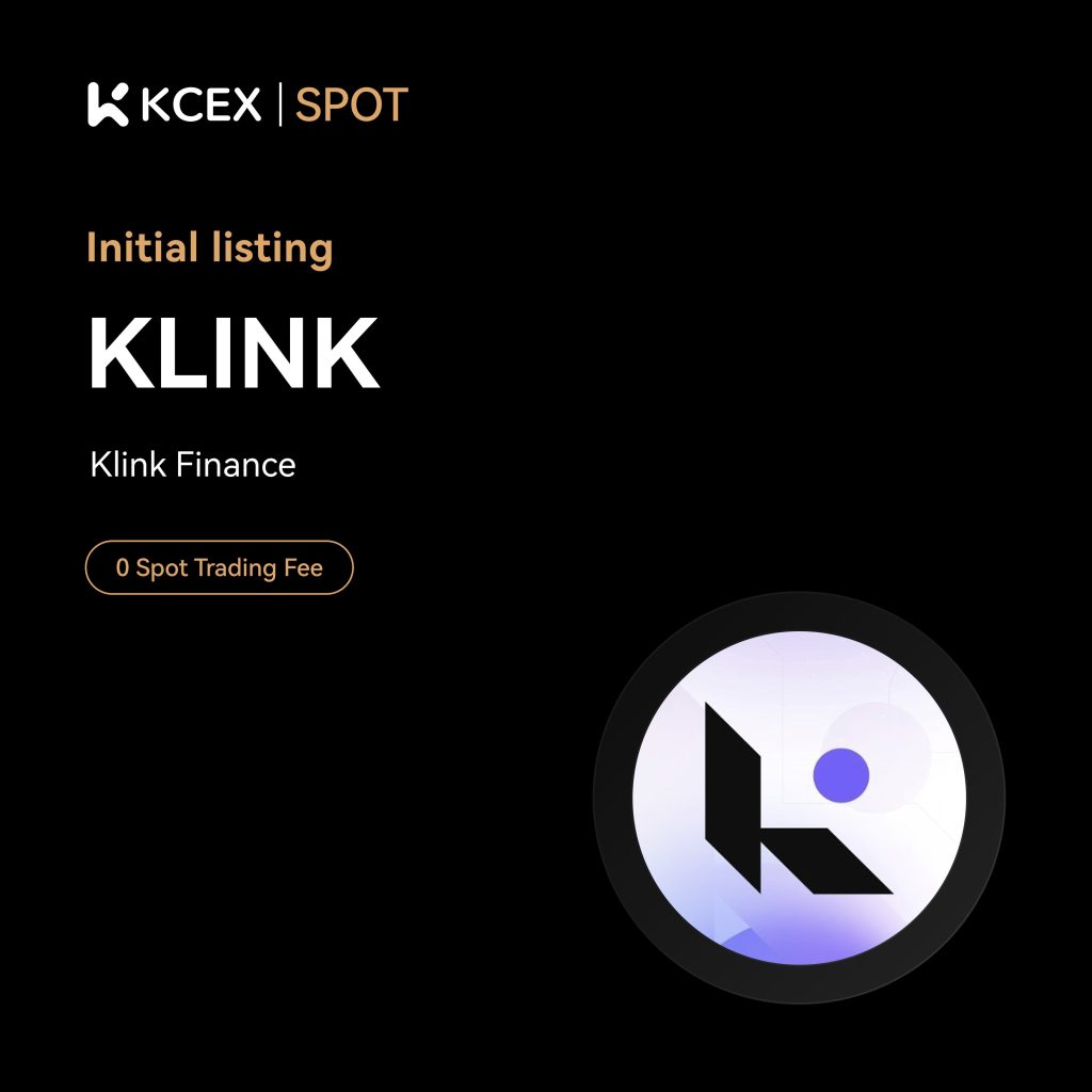 لیست شدن توکن KLINK در بازار اسپات کی سی ای ایکس در ۷ اکتبر ۲۰۲۵
