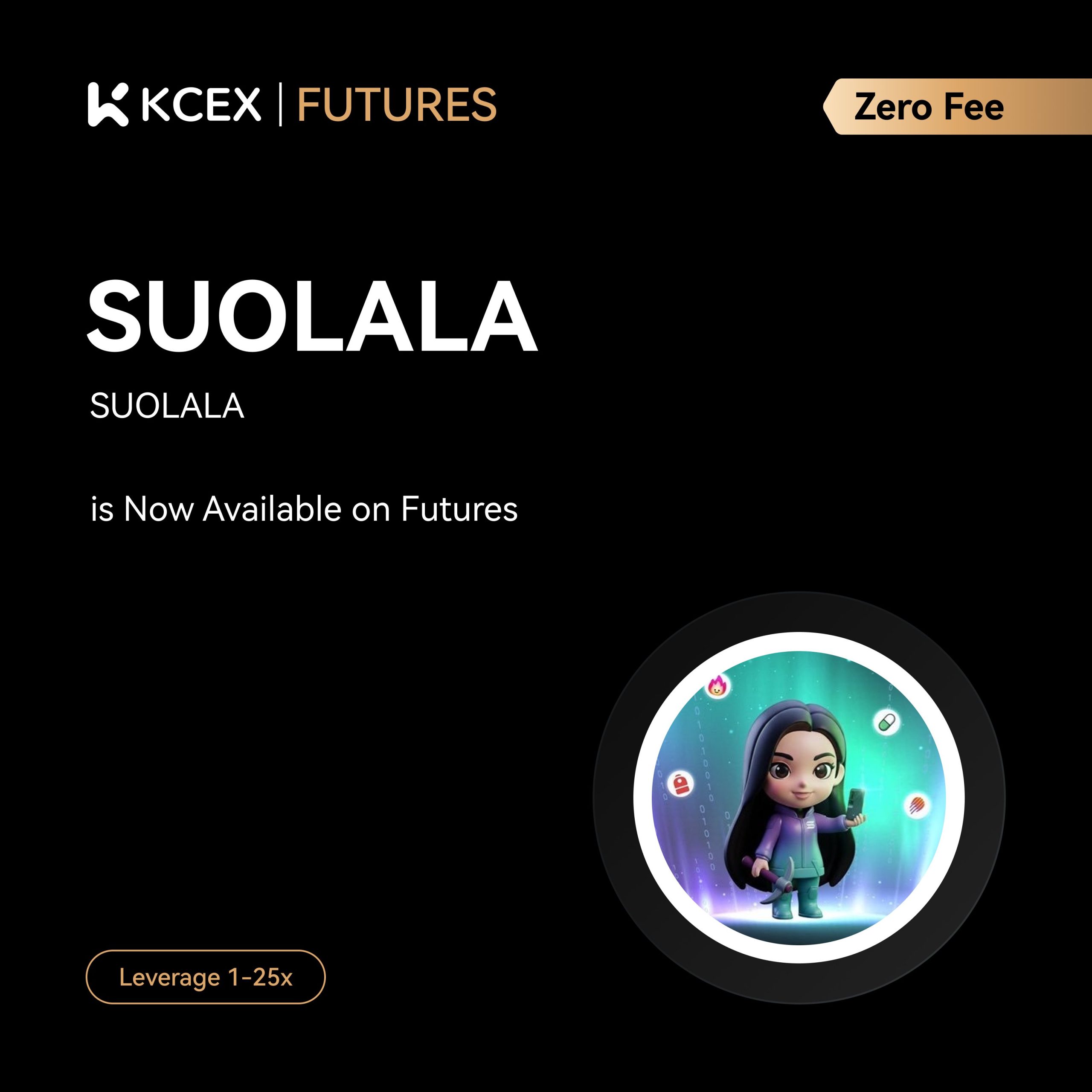 نمایش توکن SUOLALA در بازار فیوچرز دائمی کی سی ای ایکس در ۲۲ اکتبر ۲۰۲۵