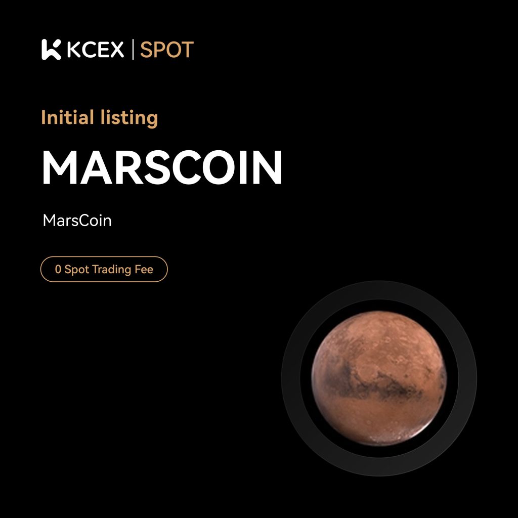 لیست شدن ارز دیجیتال MARSCOIN در صرافی کی سی ای ایکس در مهر ۱۴۰۴