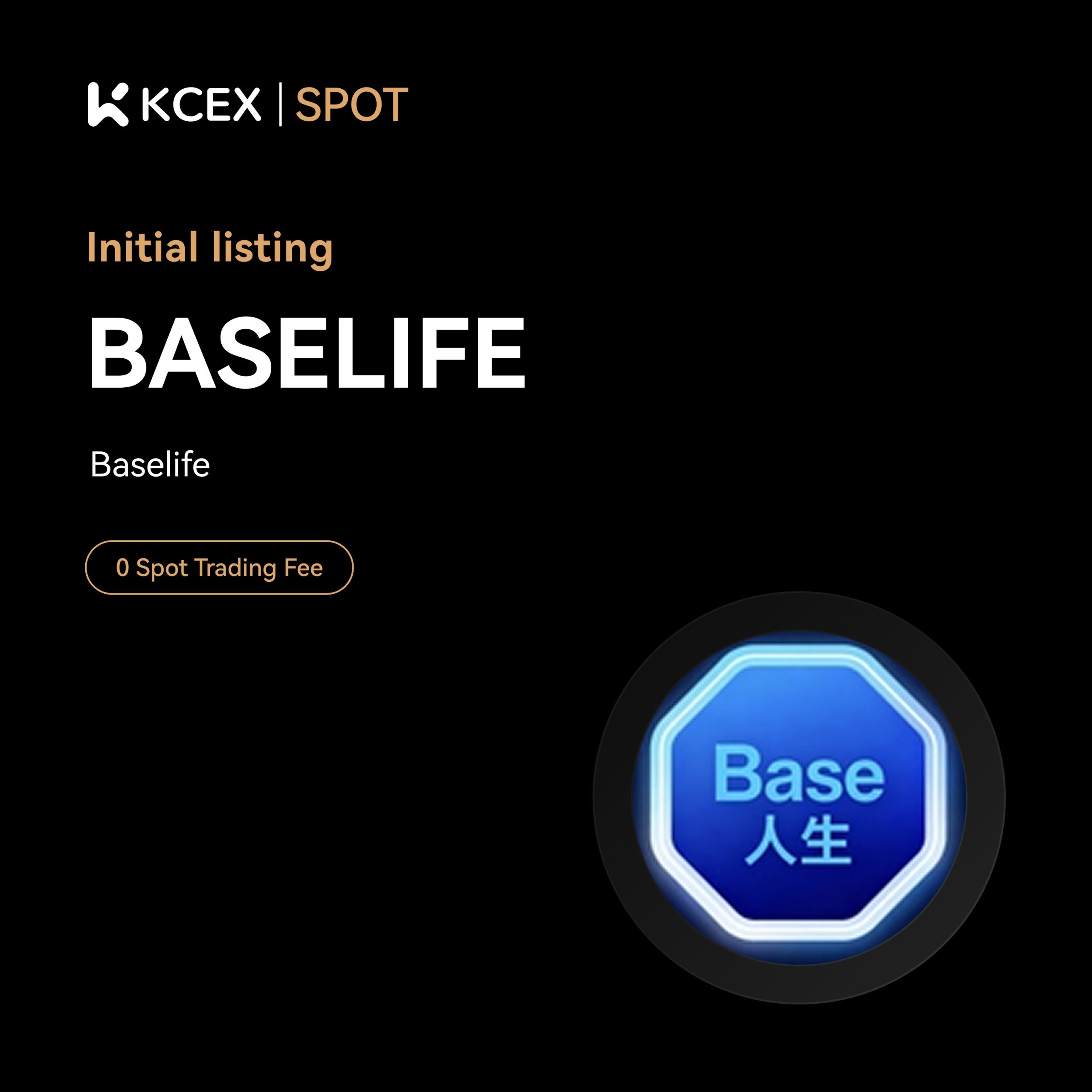 لیست شدن توکن BASELIFE در بازار اسپات کی سی ای ایکس در مهر ۱۴۰۴