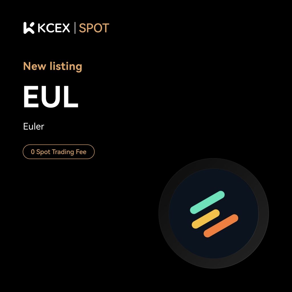 افزوده شدن توکن EUL به بازار اسپات صرافی کی سی ای ایکس در ۱۱ اکتبر