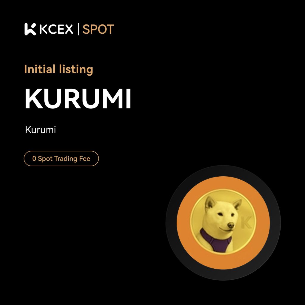 لیست شدن توکن‌های KURUMI و FLOKIONBNB در صرافی کی سی ای ایکس در اکتبر ۲۰۲۵