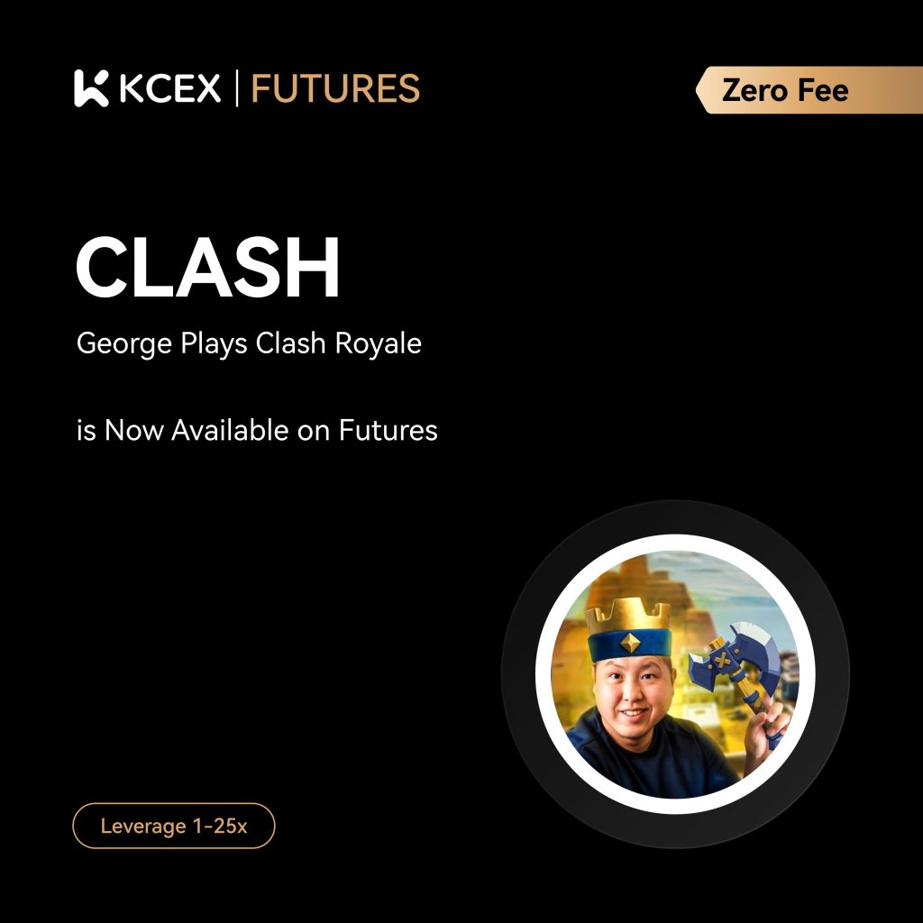 لیست شدن فیوچرز دائمی CLASH در صرافی کی سی ای ایکس در اکتبر ۲۰۲۵