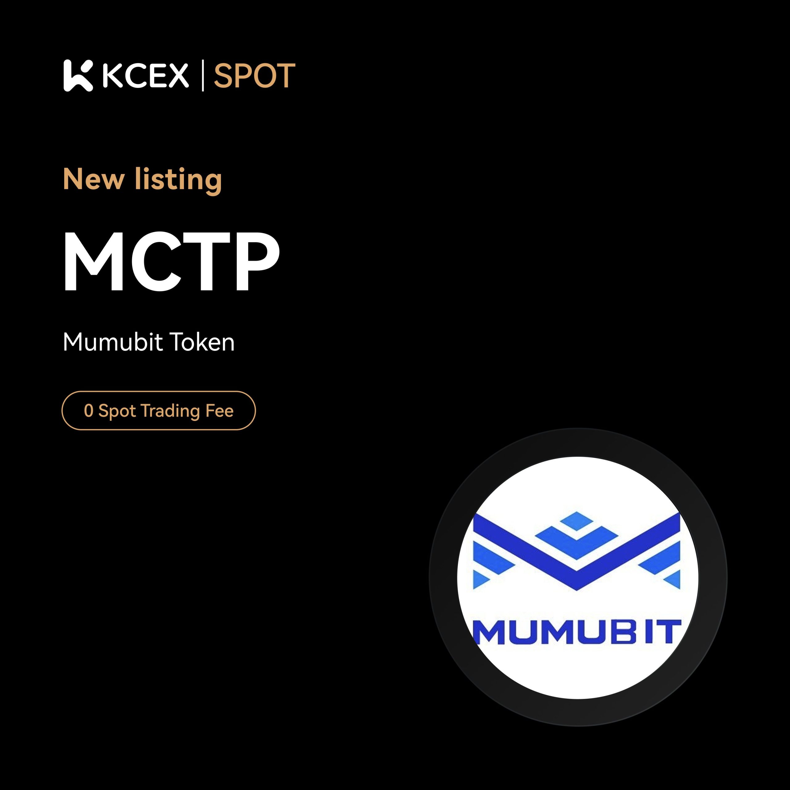 آغاز معاملات رمز ارز MCTP در صرافی کی سی ای ایکس در مهر ۱۴۰۴