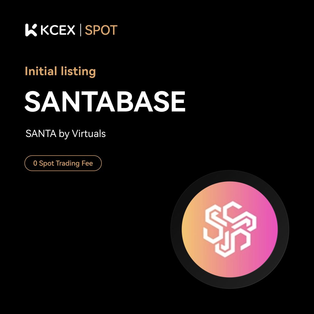 لیست شدن توکن SANTABASE در بازار اسپات کی سی ای ایکس در تاریخ ۲۵ اکتبر ۲۰۲۵