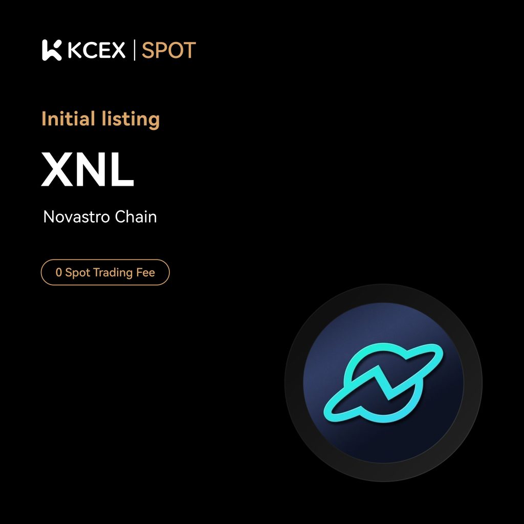 شروع معاملات توکن XNL در بازار اسپات و فیوچرز کی سی ای ایکس