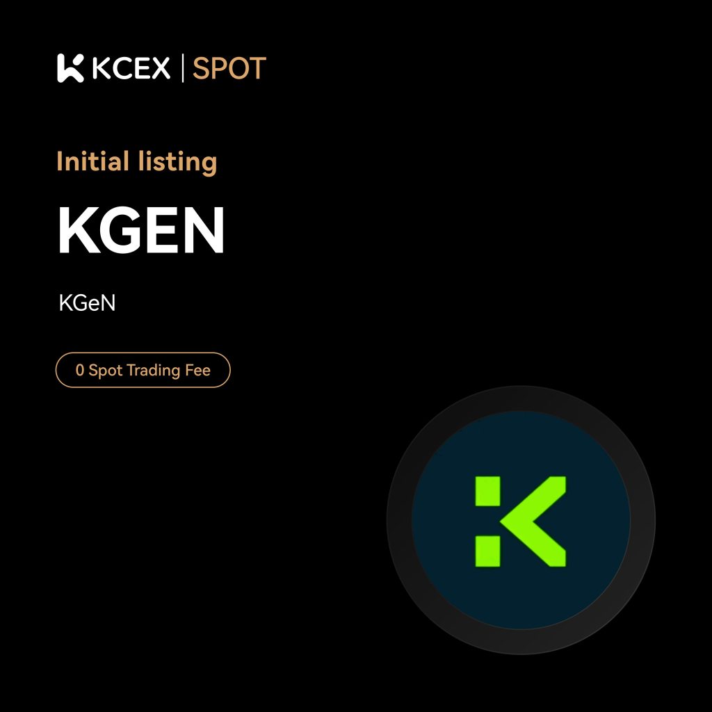 نمایی از لیستینگ توکن KGEN در صرافی کی سی ای ایکس در تاریخ ۷ اکتبر ۲۰۲۵