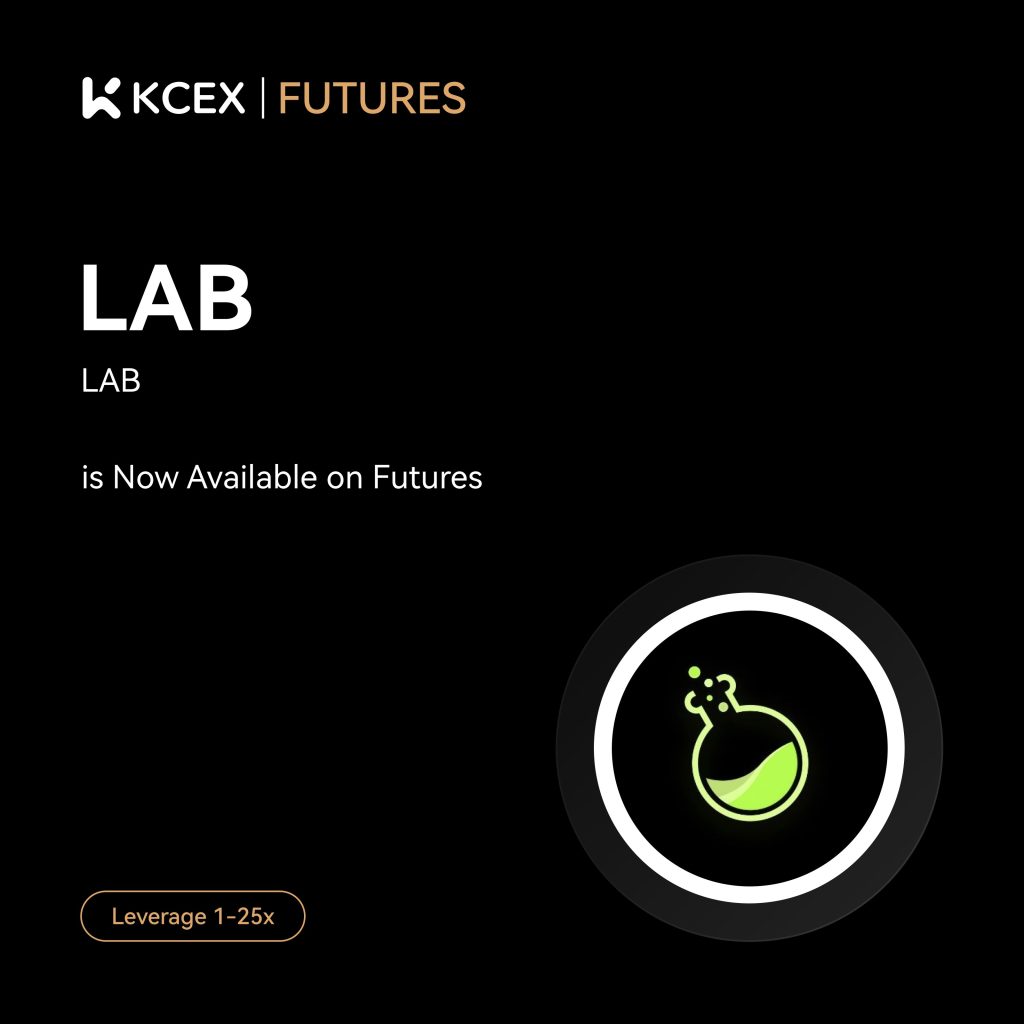 آغاز معاملات فیوچرز دائمی توکن LAB در صرافی کی سی ای ایکس در مهر ۱۴۰۴