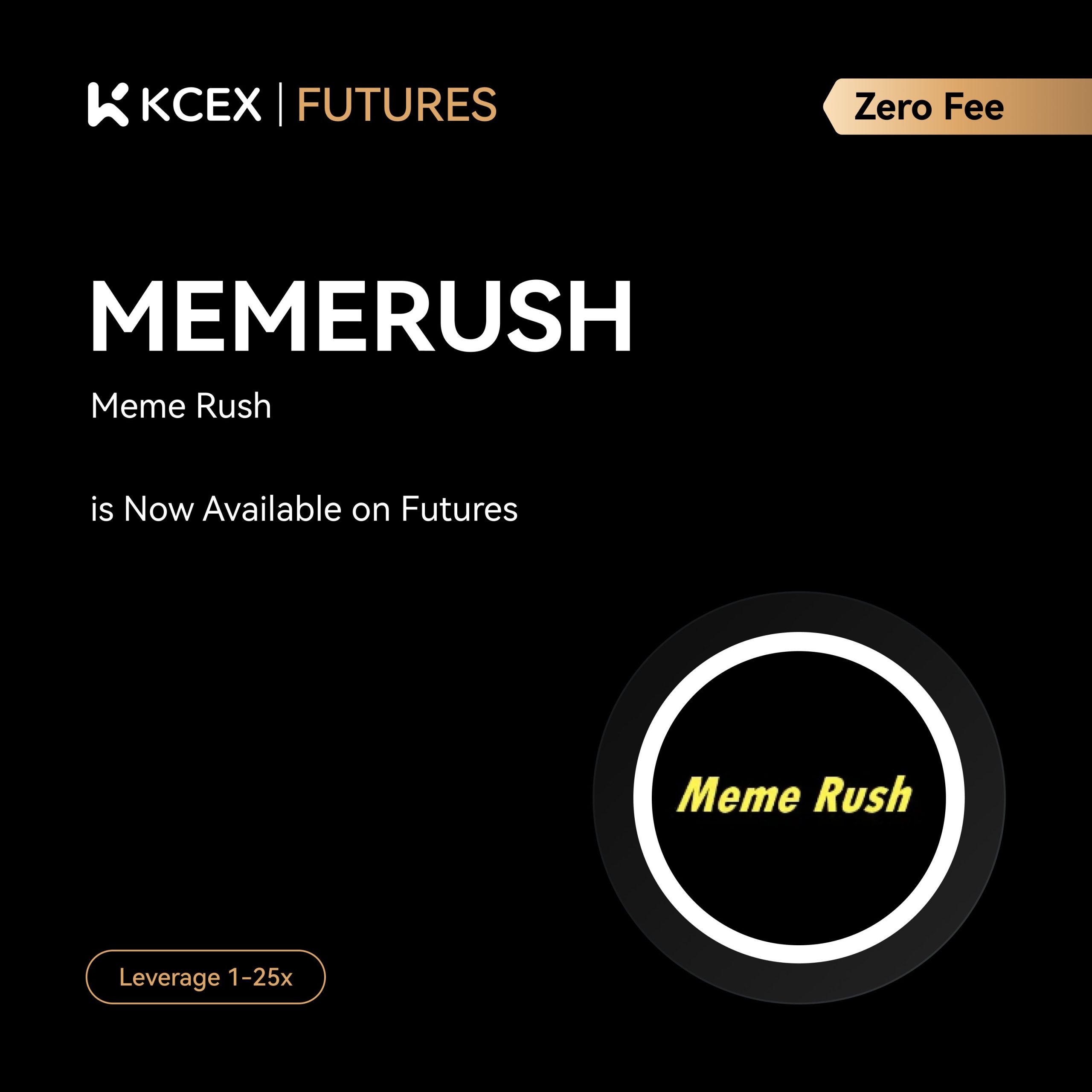 لیست شدن فیوچرز دائمی MEMERUSH در صرافی کی سی ای ایکس در ۱۱ اکتبر ۲۰۲۵