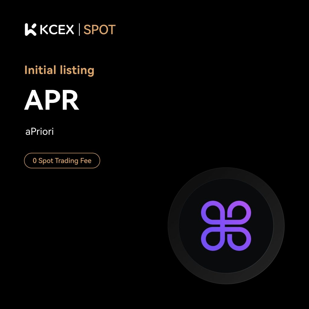 شروع معاملات توکن APR در صرافی کی سی ای ایکس در آبان ۱۴۰۴