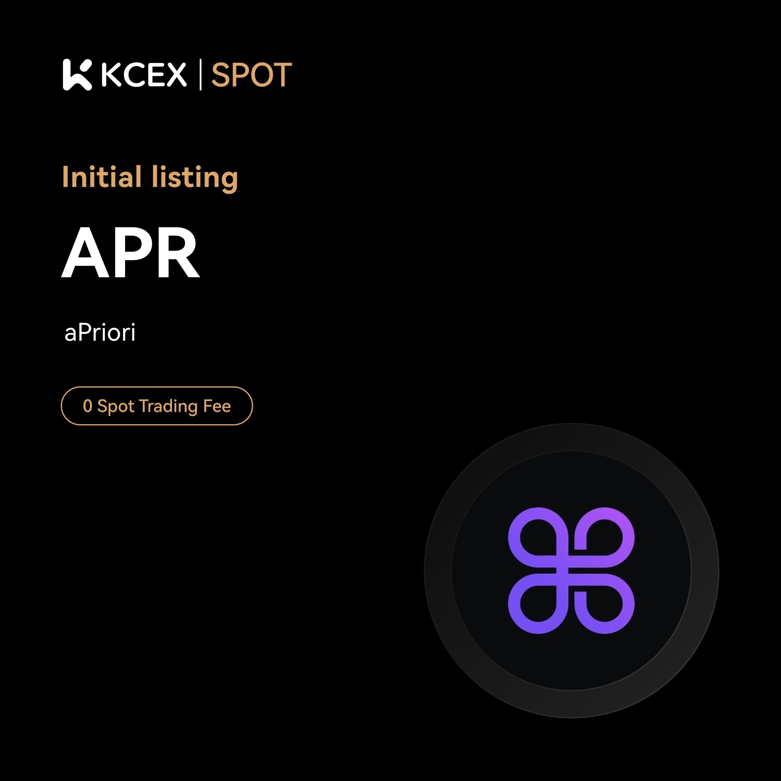 شروع معاملات توکن APR در صرافی کی سی ای ایکس در آبان ۱۴۰۴