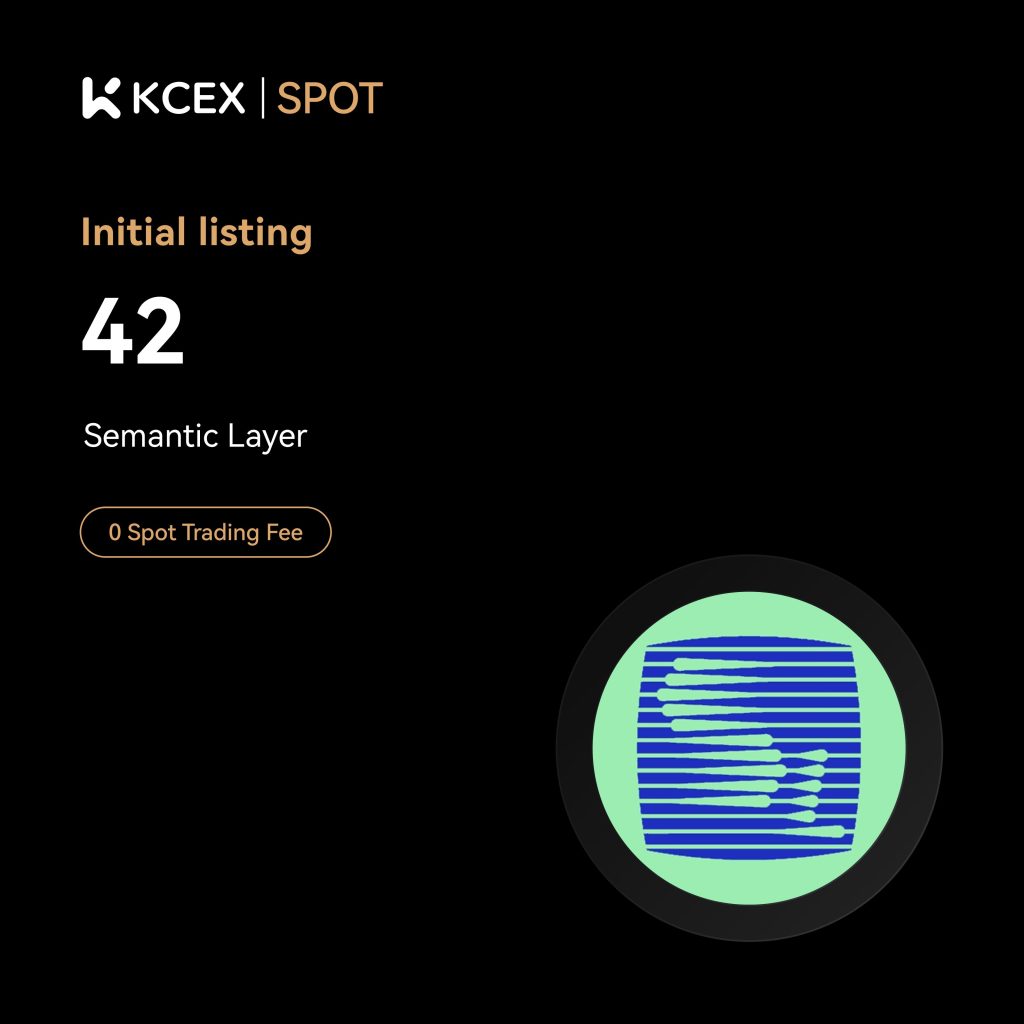لیست شدن توکن 42 در صرافی کی سی ای ایکس در ۲۷ اکتبر ۲۰۲۵