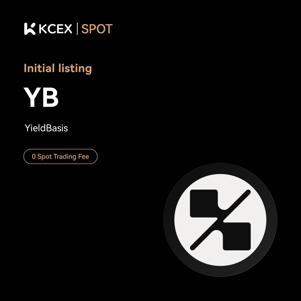 لیستینگ توکن YB در کی سی ای ایکس در اکتبر ۲۰۲۵