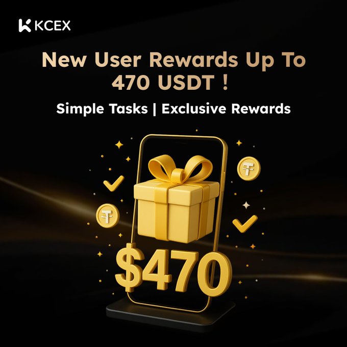 آغاز برنامه پاداش ثبت‌نام کی سی ای ایکس در اکتبر ۲۰۲۵