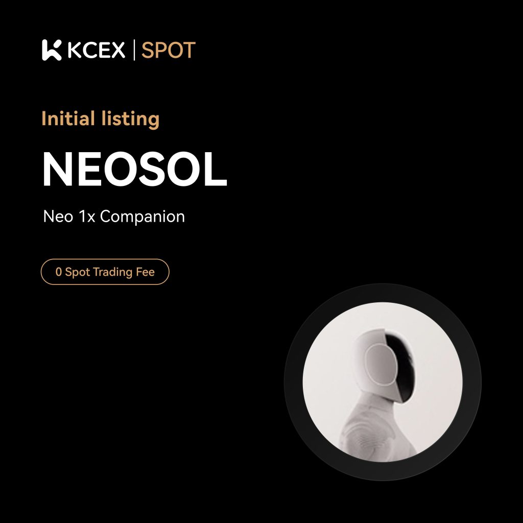 معاملات توکن NEOSOL در بازار اسپات کی سی ای ایکس