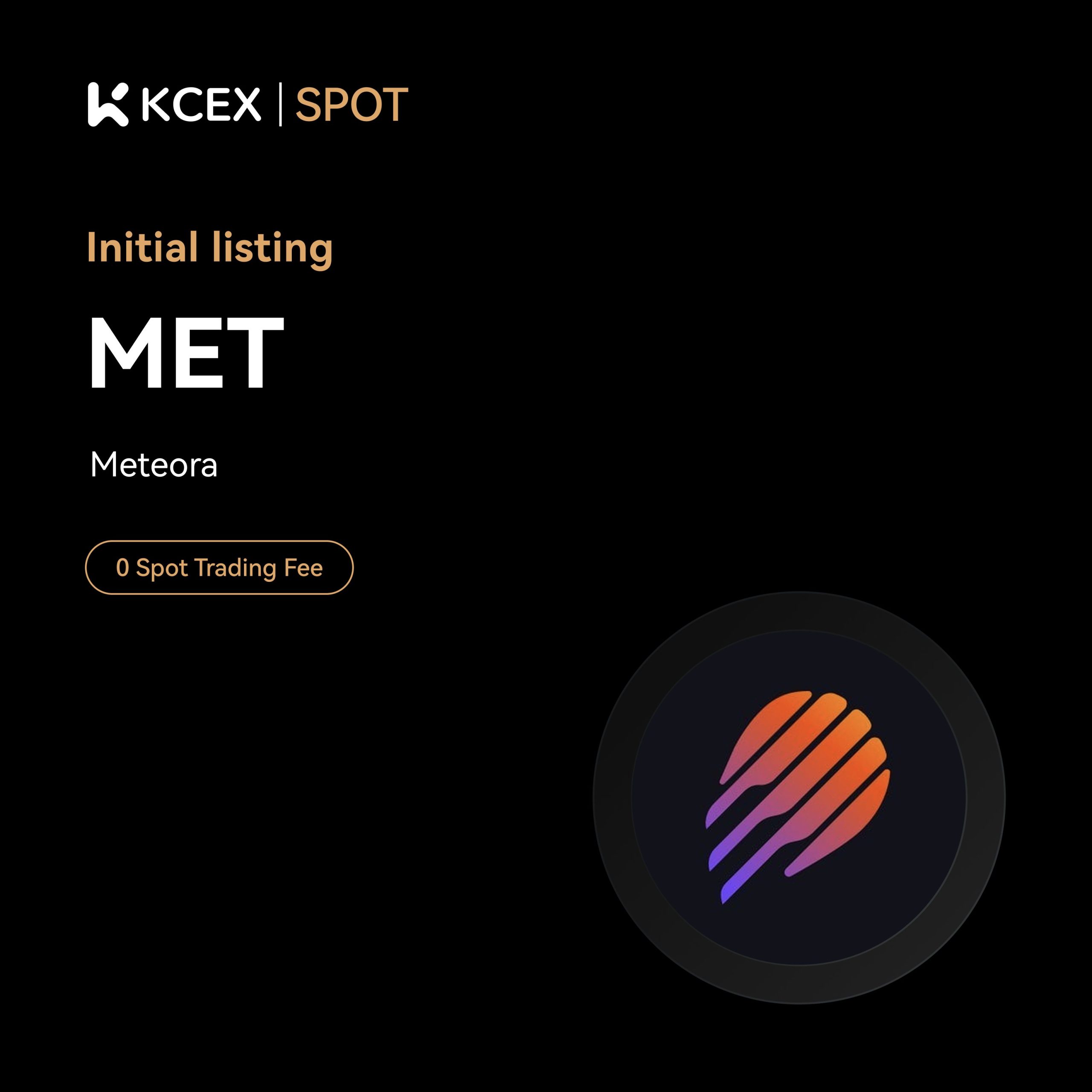 شروع معاملات توکن MET در بازارهای اسپات و فیوچرز کی سی ای ایکس در آبان ۱۴۰۴