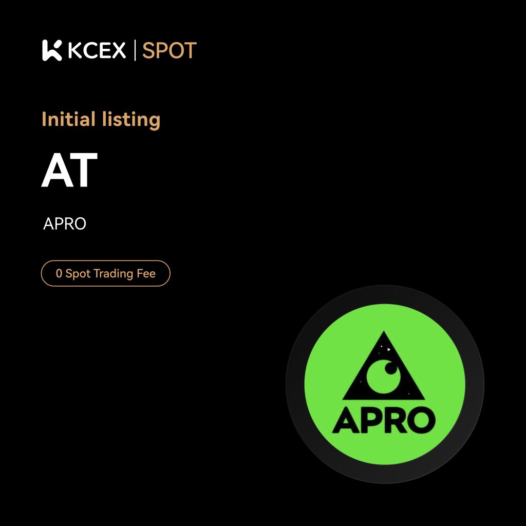 لیست شدن توکن AT در صرافی کی سی ای ایکس در اکتبر ۲۰۲۵