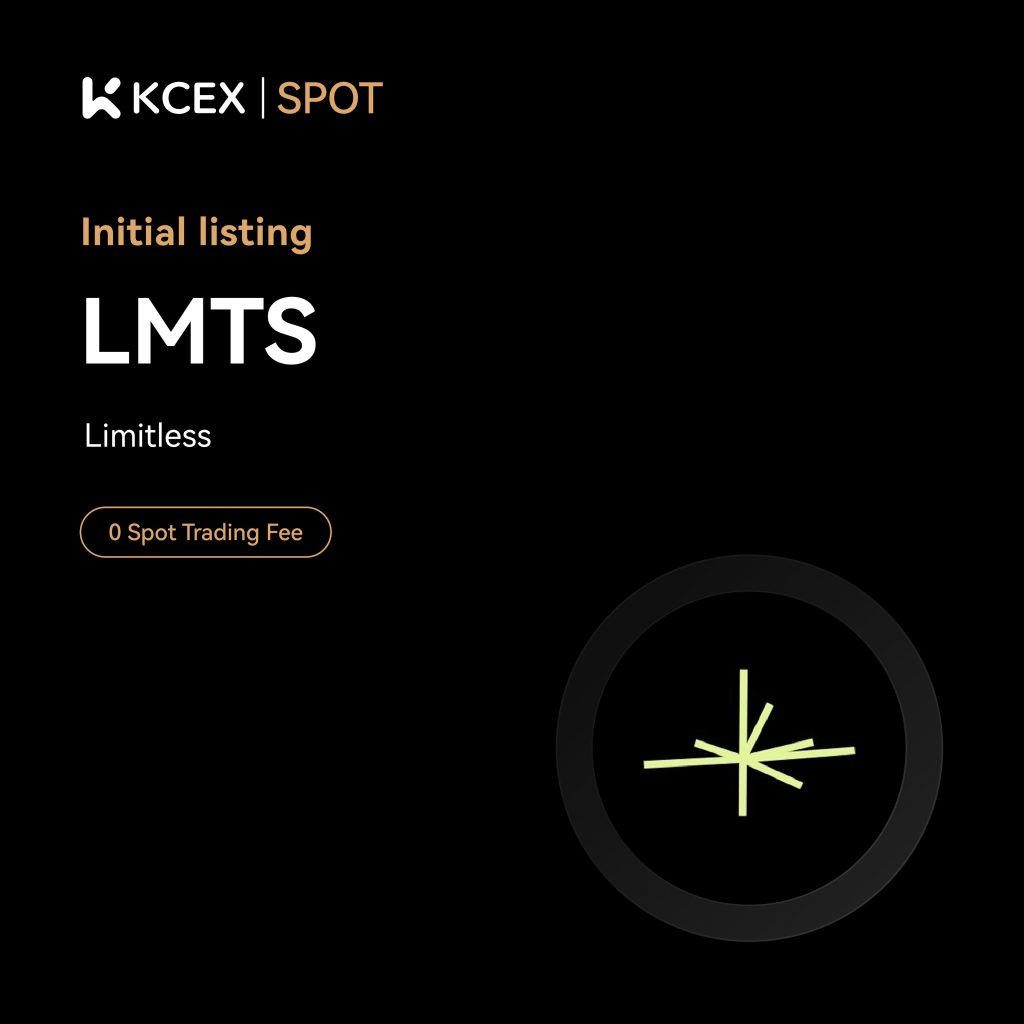 آغاز معاملات توکن LMTS در بازارهای اسپات و فیوچرز صرافی کی سی ای ایکس