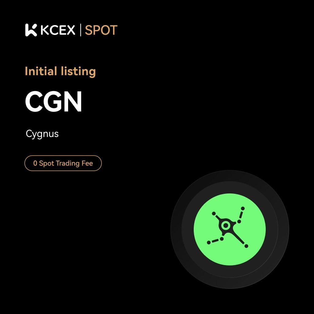 لیست شدن توکن CGN در صرافی کی سی ای ایکس در ۲۳ اکتبر ۲۰۲۵