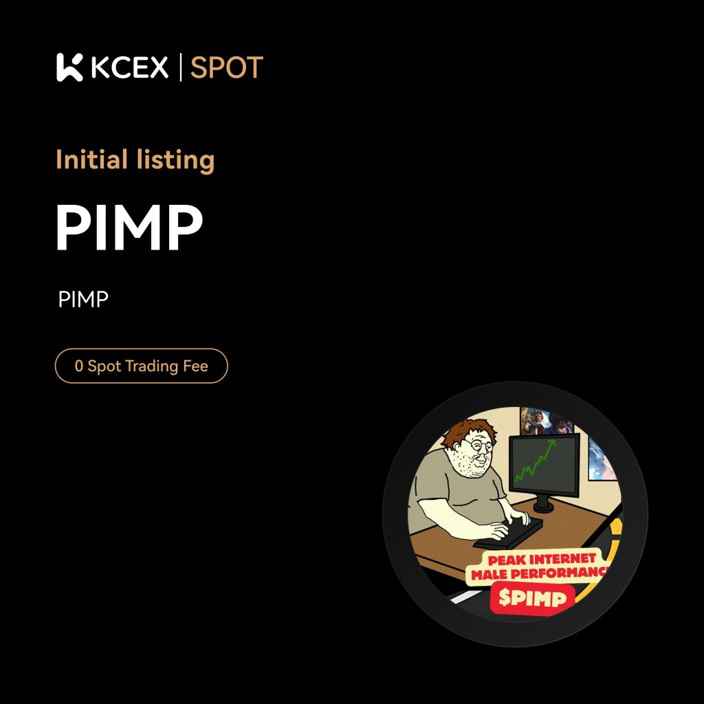 لیست شدن توکن PIMP در بازار اسپات صرافی کی سی ای ایکس در ۲ اکتبر ۲۰۲۵