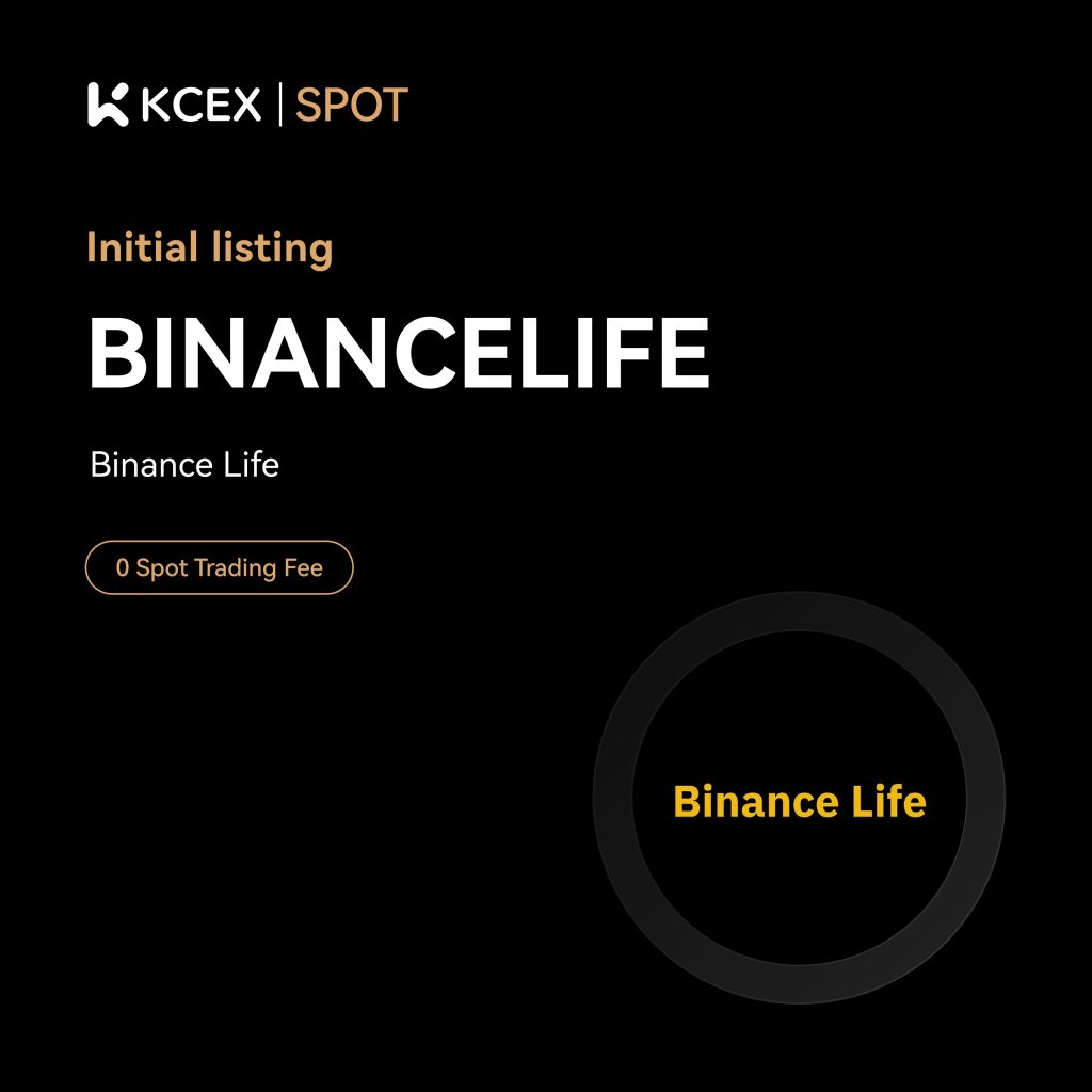 افزودن توکن BNBLIFE به بازار اسپات کی سی ای ایکس در ۶ اکتبر ۲۰۲۵