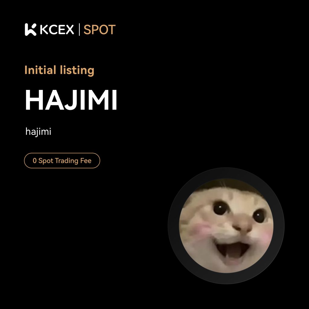 لیست شدن ارز دیجیتال HAJIMI در کی سی ای ایکس در ۹ اکتبر ۲۰۲۵