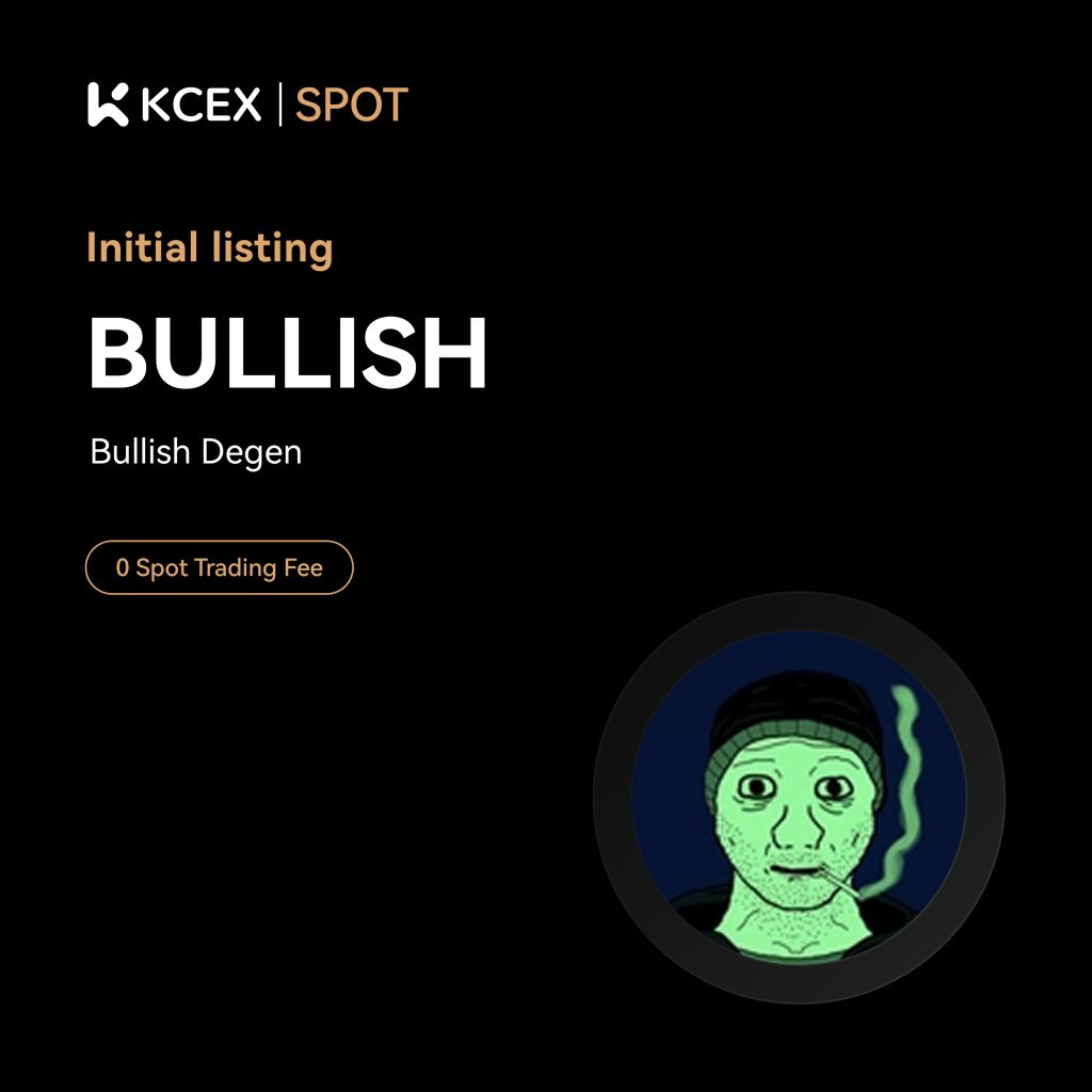 آغاز معاملات توکن BULLISH در بازار اسپات صرافی کی سی ای ایکس