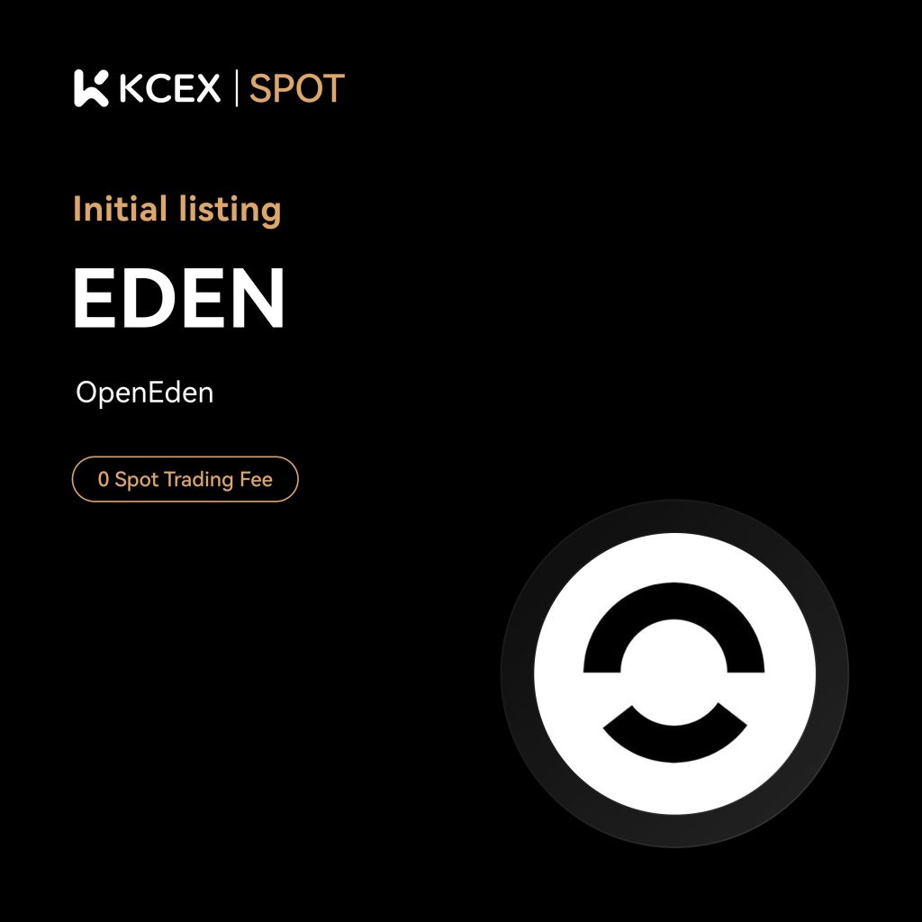 آغاز معاملات توکن EDEN در صرافی کی سی ای ایکس در مهر ۱۴۰۴