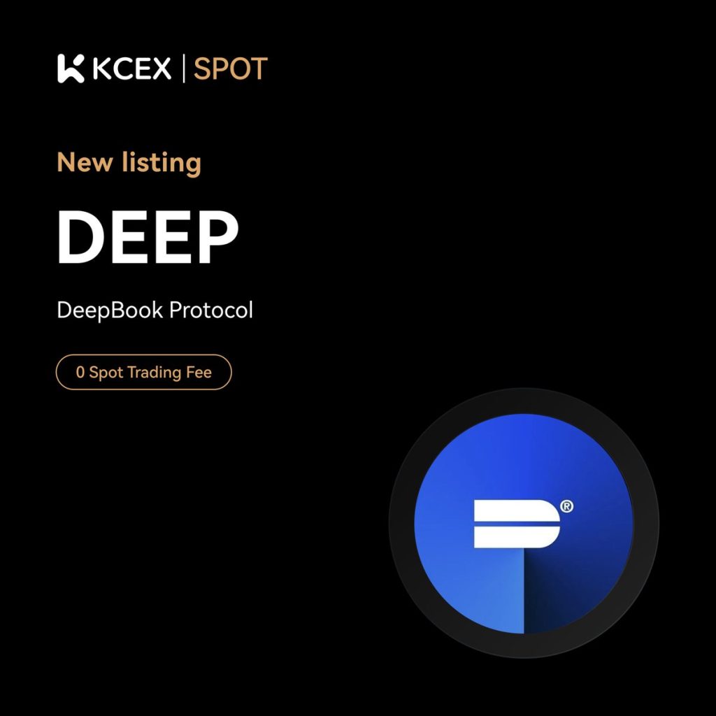 لیست شدن توکن DEEP در صرافی کی سی ای ایکس در مهر ۱۴۰۴