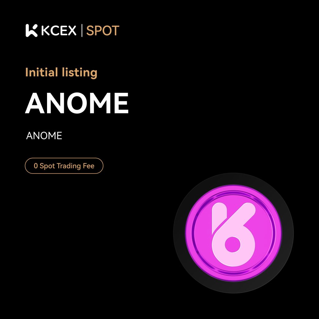 لیست شدن توکن ANOME در صرافی کی سی ای ایکس در مهر ۱۴۰۴