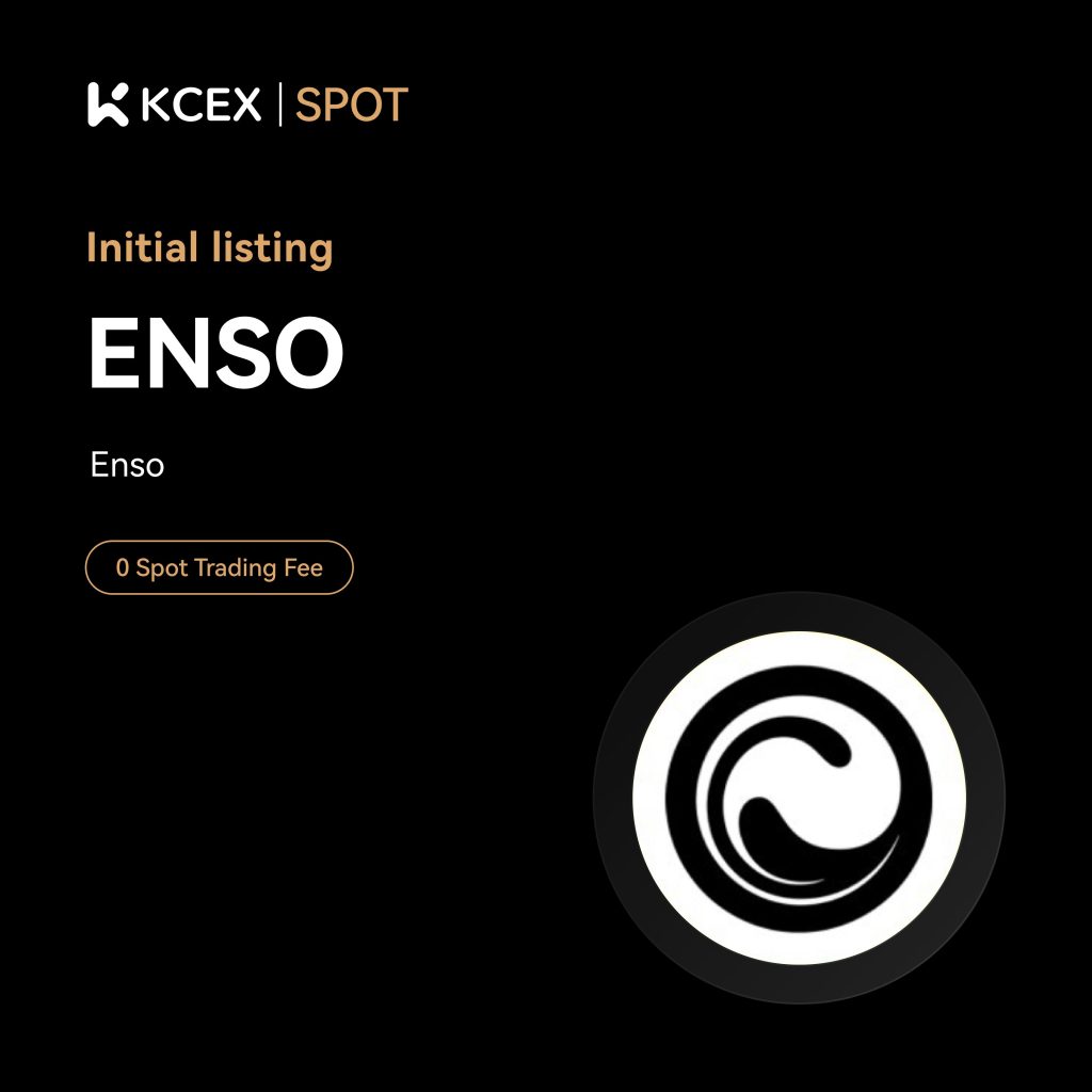 لیست شدن توکن ENSO و آغاز معاملات فیوچرز آن در صرافی کی سی ای ایکس در مهر ۱۴۰۴