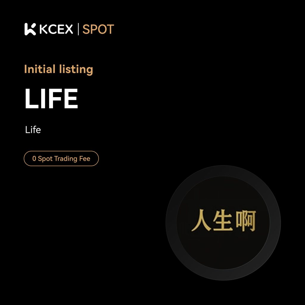 توکن LIFE در اکتبر ۲۰۲۵ به بازار اسپات صرافی کی سی ای ایکس اضافه شد