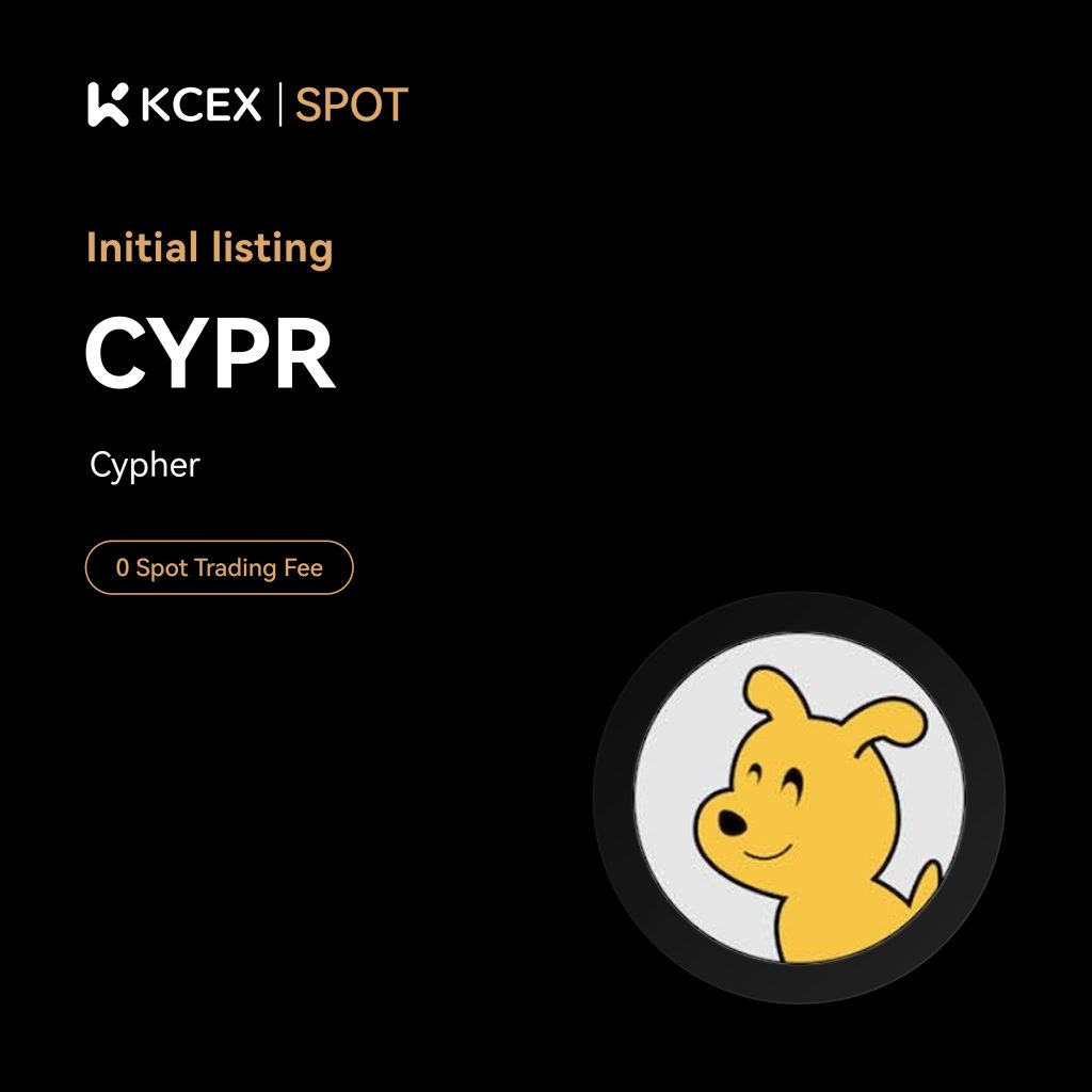 لیست شدن توکن CYPR در بازار اسپات و فیوچرز کی سی ای ایکس در تاریخ ۶ اکتبر ۲۰۲۵