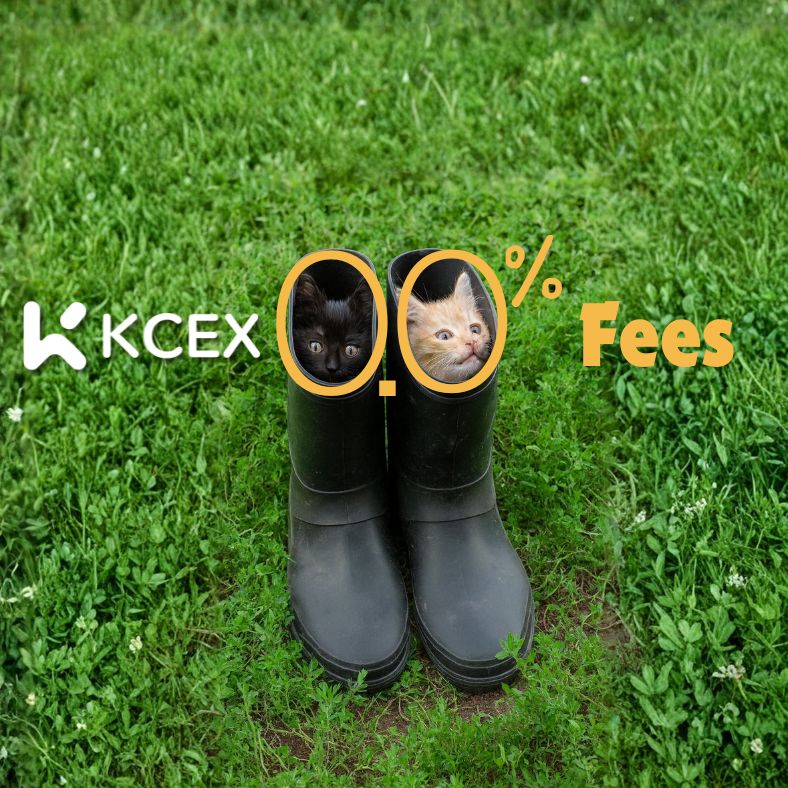 معاملات فیوچرز و اسپات بدون کارمزد در صرافی کی سی ای ایکس در اکتبر ۲۰۲۵