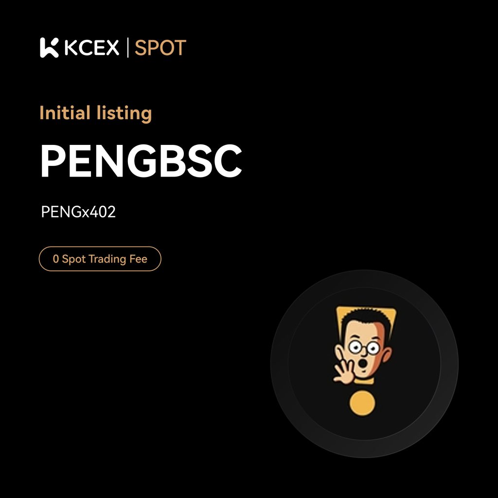 لیست شدن توکن PENGBSC در بازار اسپات کی سی ای ایکس در آبان ۱۴۰۴