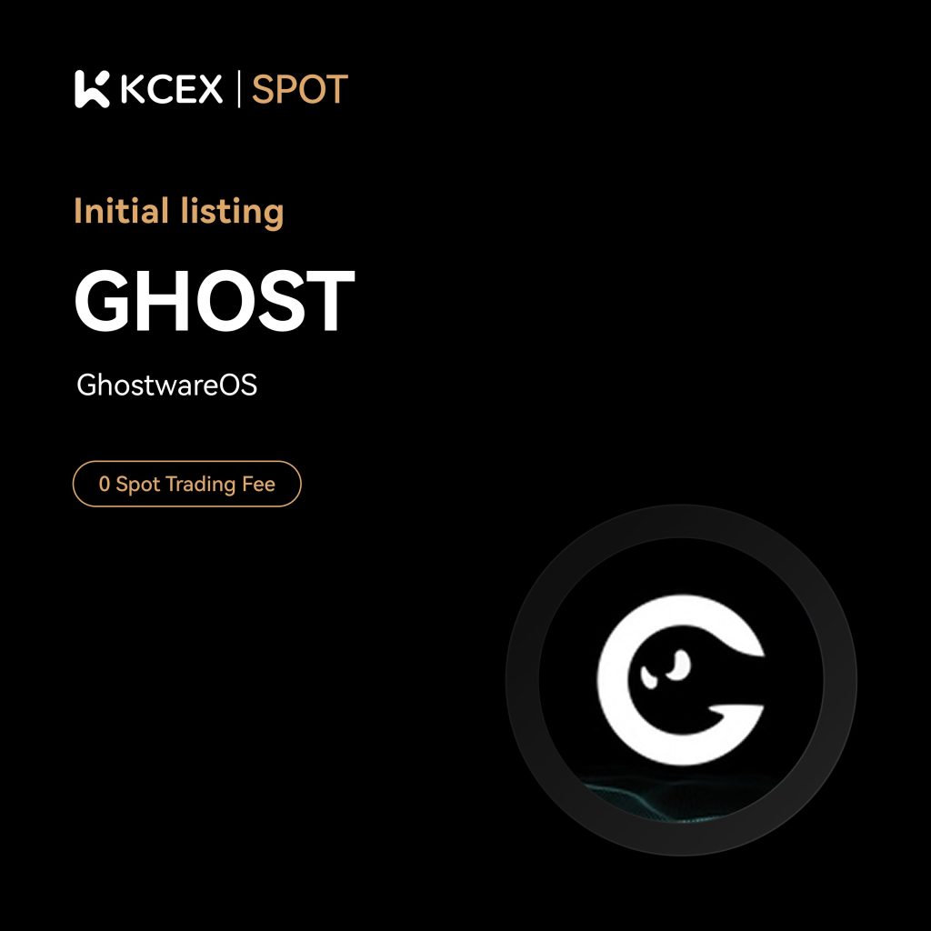 لیست شدن ارز دیجیتال GHOST در صرافی کی سی ای ایکس در اکتبر ۲۰۲۵