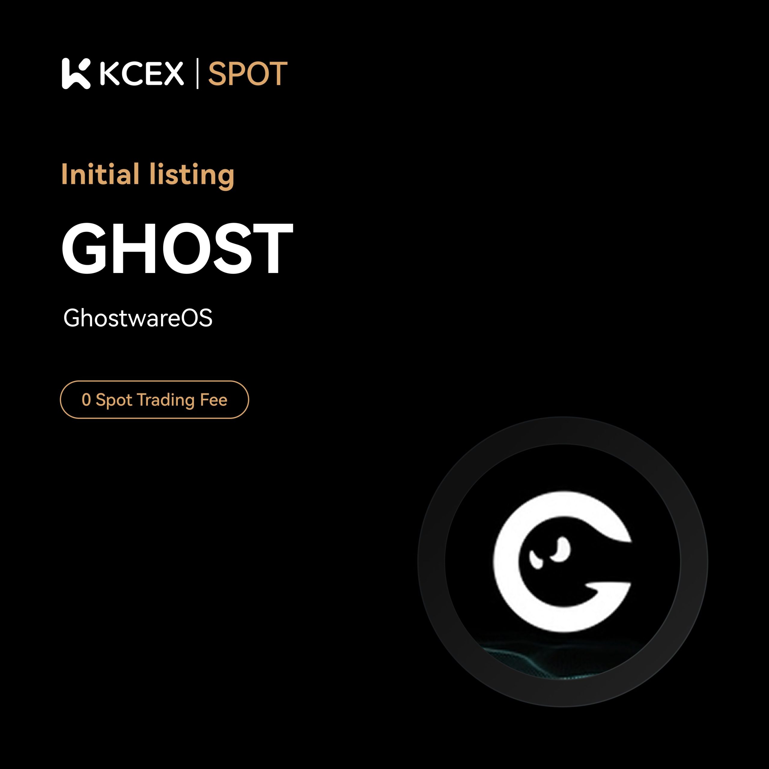 لیست شدن ارز دیجیتال GHOST در صرافی کی سی ای ایکس در اکتبر ۲۰۲۵