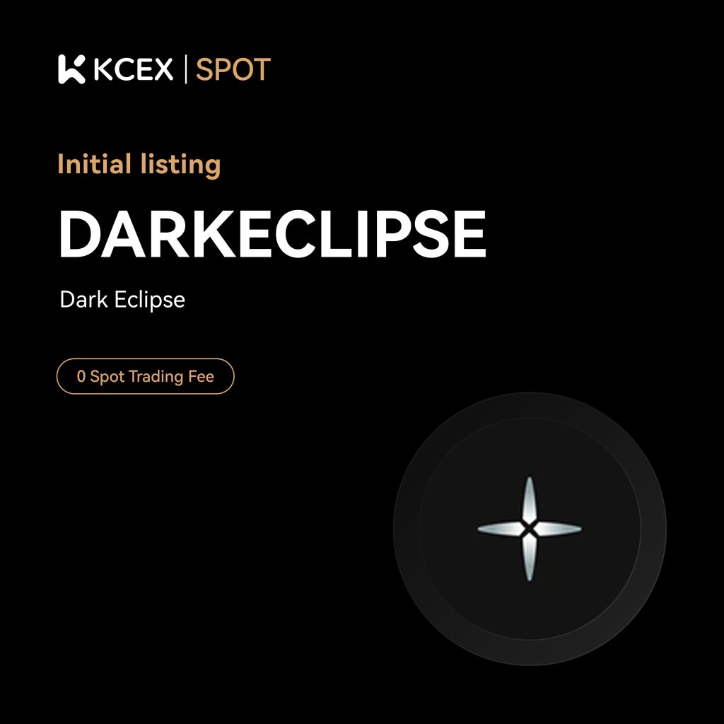 شروع معاملات توکن DARKECLIPSE در بازار اسپات کی سی ای ایکس در آبان ۱۴۰۴
